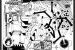 Carte postale : : Machine Humaine : : encre {JPEG}